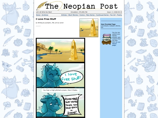 Issue2/Comics/I Love Free Stuff screenshot