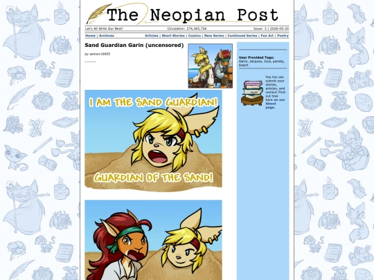 Issue3/Comics/Sand Guardian Garin (uncensored) screenshot