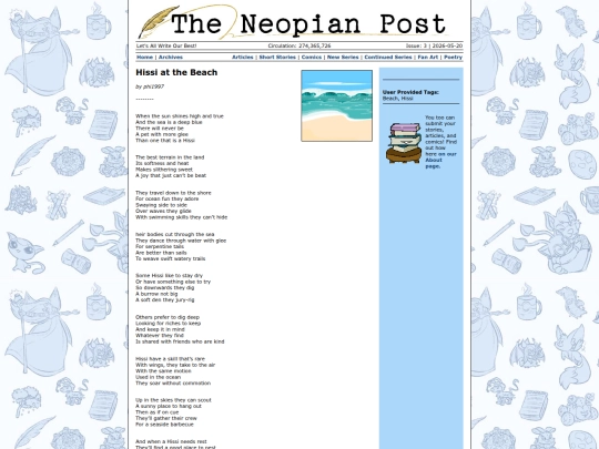 Issue3/Poetry/Hissi at the Beach screenshot