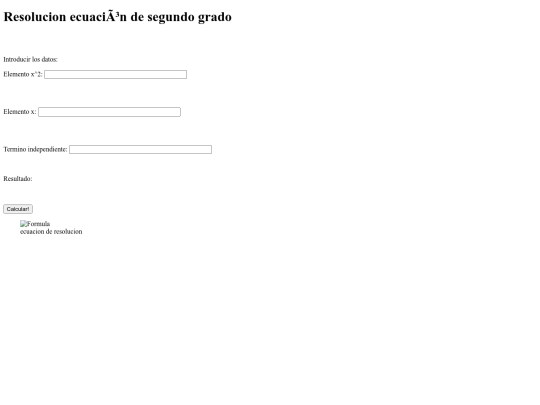 e2g screenshot