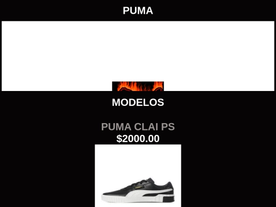 puma screenshot