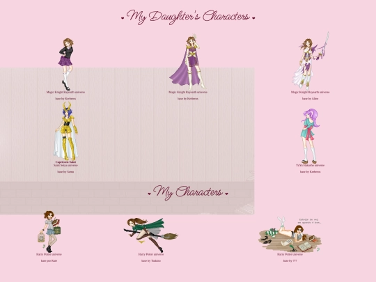 dolls_pos screenshot