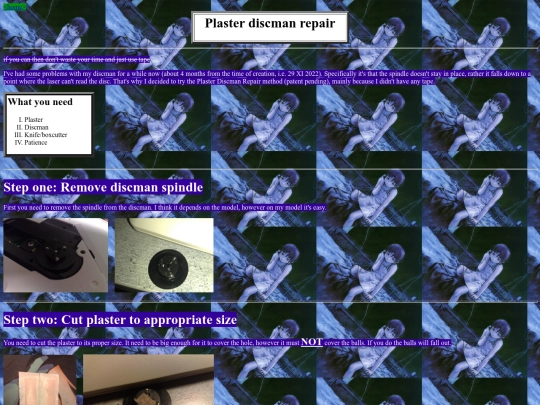 project/discman/spindle screenshot