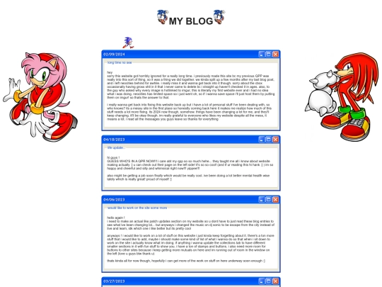blog screenshot