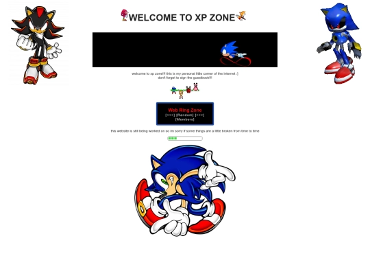 home screenshot