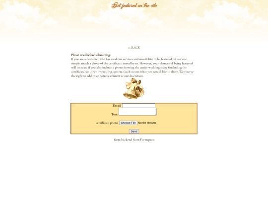 happy/submit screenshot