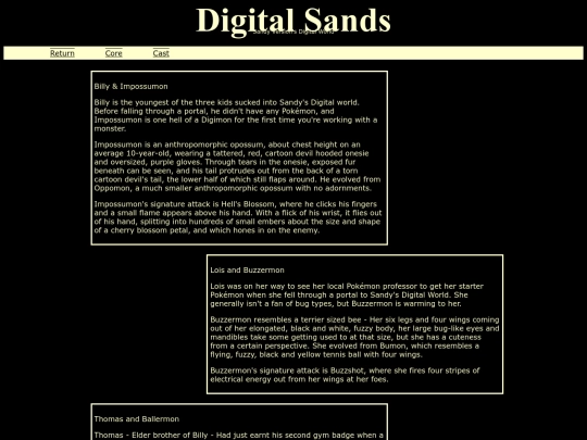 DigitalSands/cast screenshot