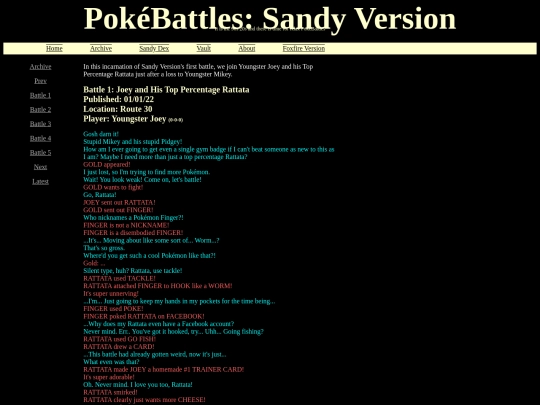 archive-1 screenshot