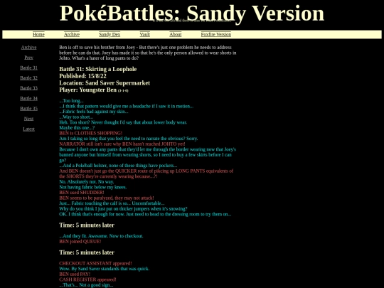 archive-31 screenshot