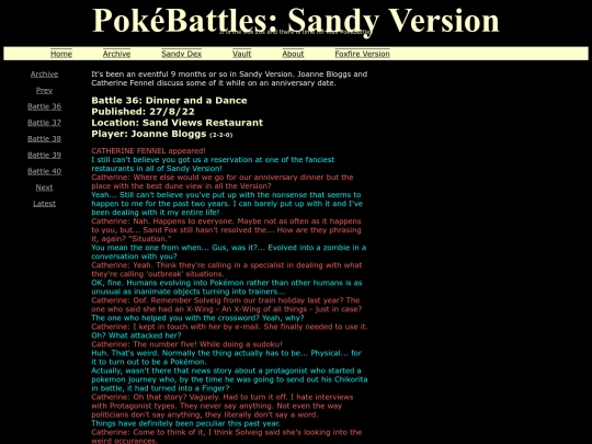 archive-36 screenshot