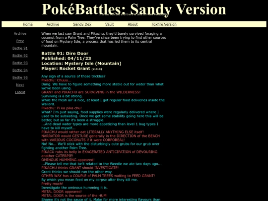 archive-91 screenshot