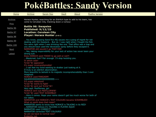 archive-96 screenshot