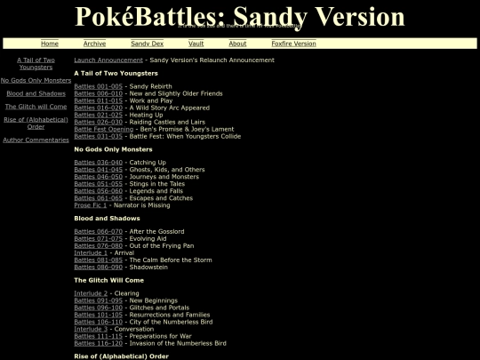 archive screenshot