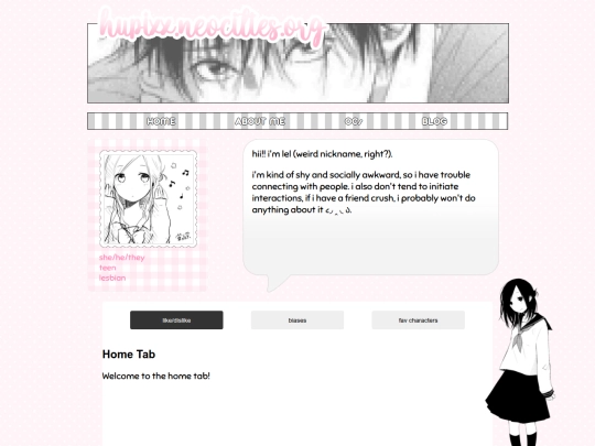 aboutme screenshot