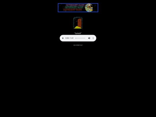 door screenshot