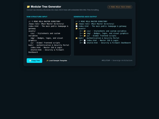 ASCII screenshot