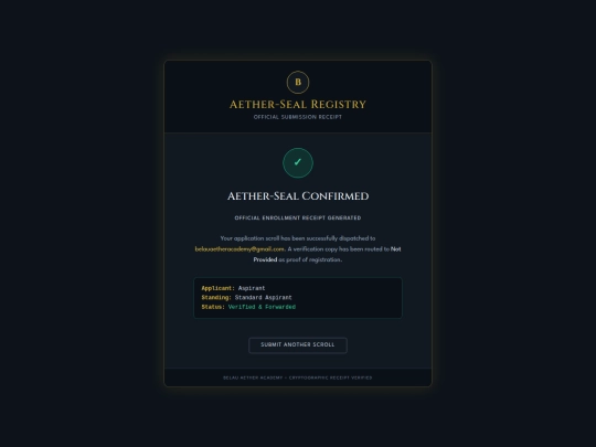 aetherseal screenshot