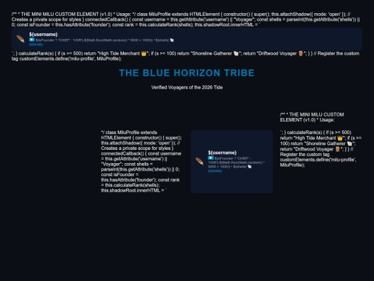 members screenshot