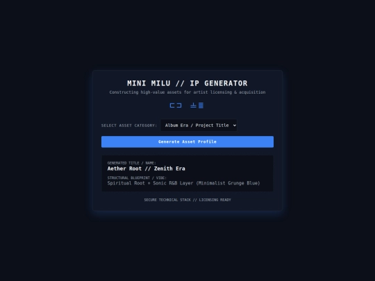 miluip screenshot