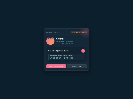 pau screenshot
