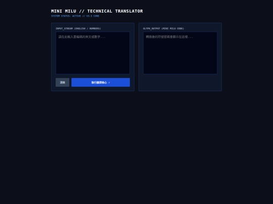 zenjivault screenshot