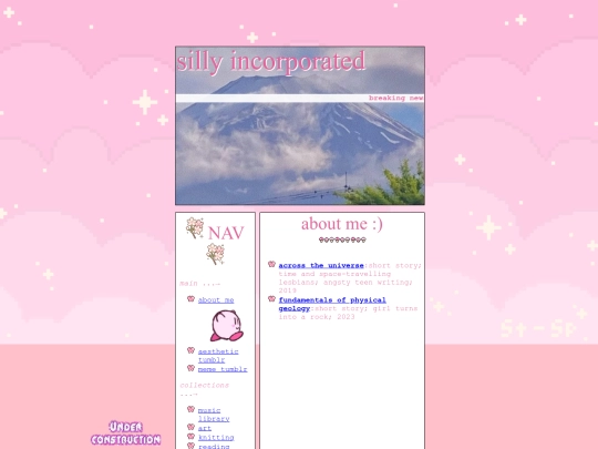 writing/writing_main screenshot