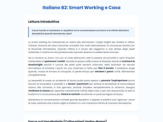 Italian/house screenshot