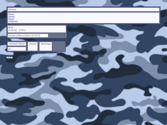 home screenshot