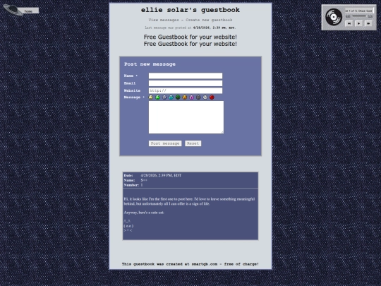 guestbook screenshot
