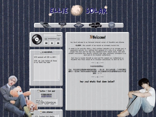 newindex screenshot