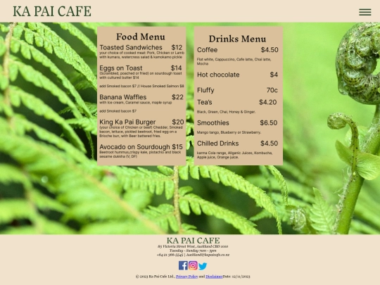 Menu screenshot