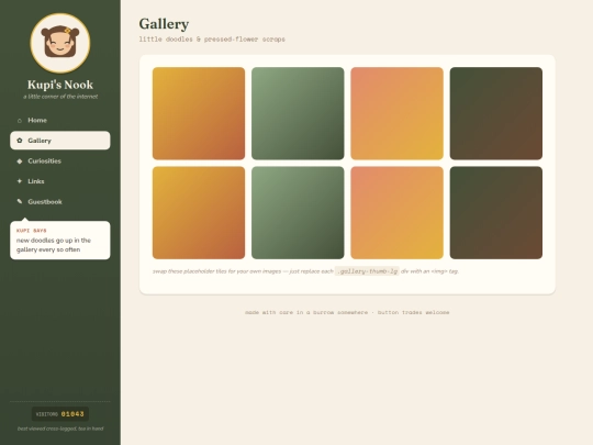gallery screenshot