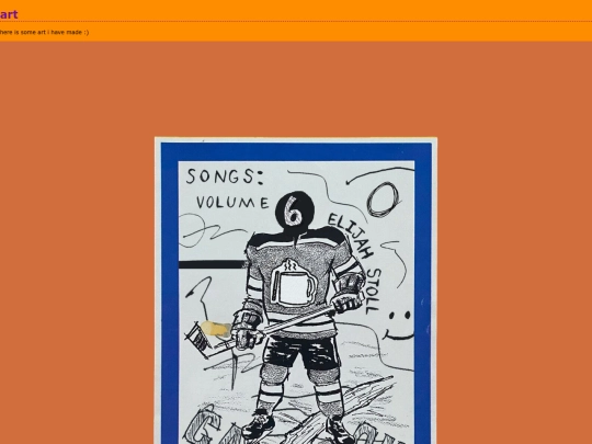 art screenshot