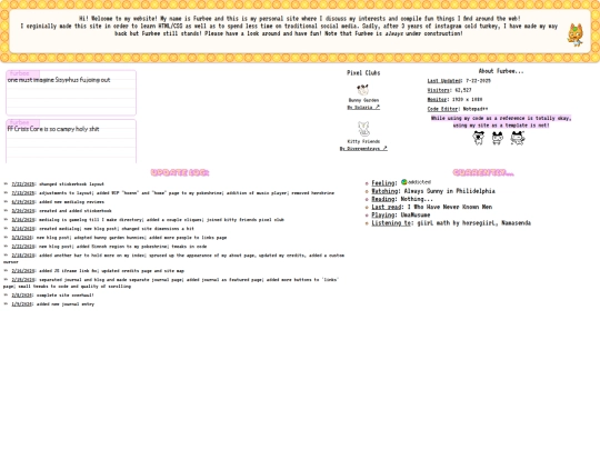 main screenshot