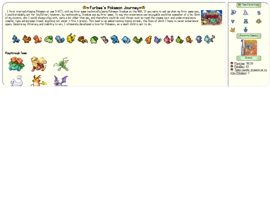 pokeshrine-home screenshot