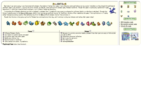 pokeshrine-johto screenshot