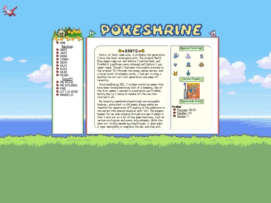 pokeshrine screenshot