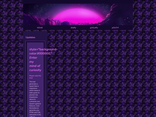 layout screenshot