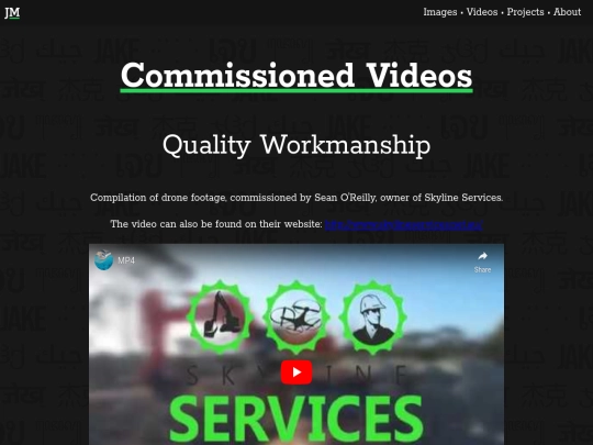commissioned-video screenshot