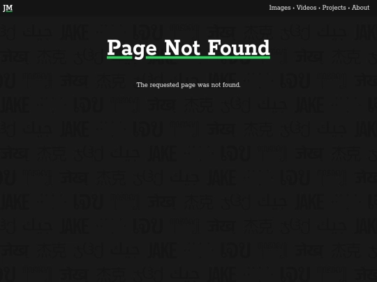 not_found screenshot