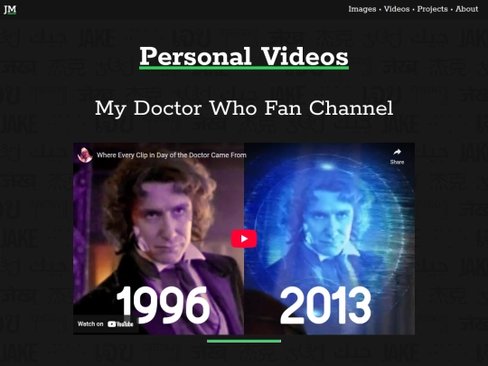 personal-video screenshot