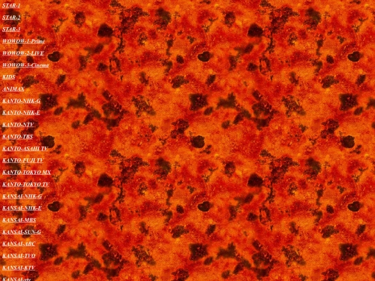 frconten screenshot