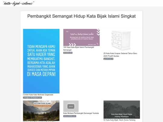 pembangkit-semangat-hidup-kata-bijak-islami-singkat screenshot