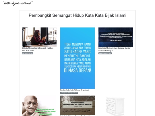 pembangkit-semangat-hidup-kata-kata-bijak-islami screenshot