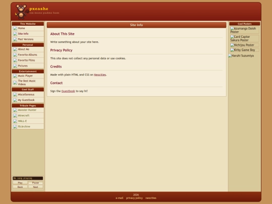 site_info screenshot