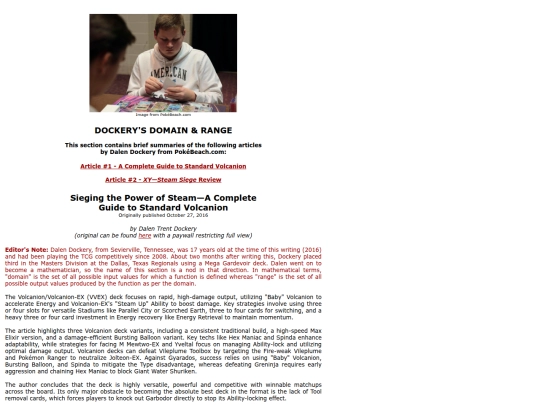 dockery_summaries screenshot
