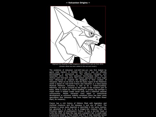 vol_origin screenshot