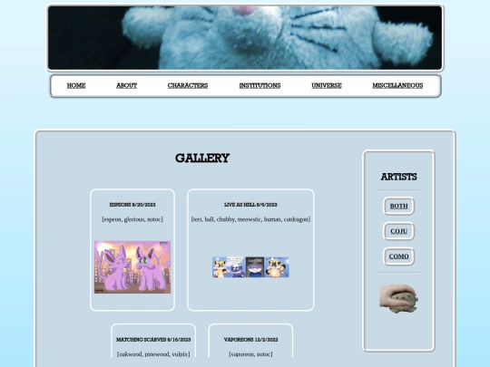 gallery screenshot