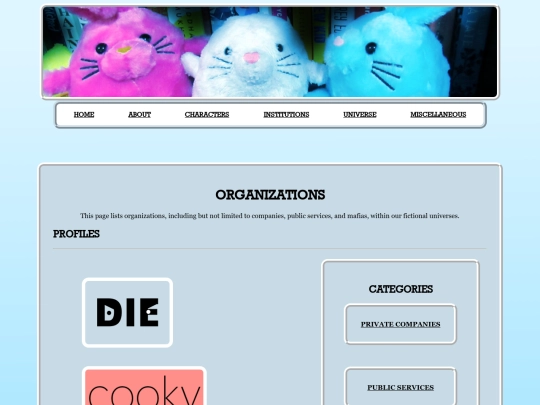 institutions screenshot