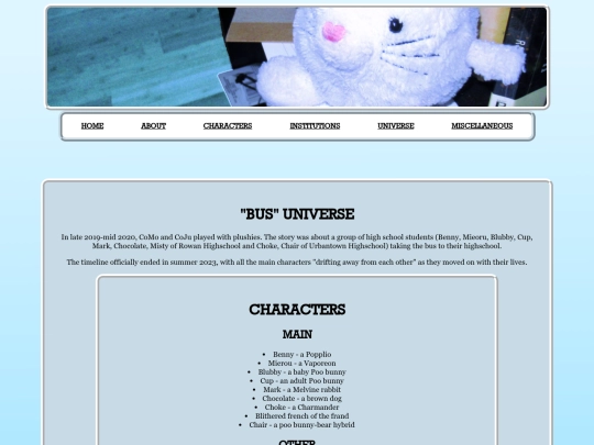 universe/businfo screenshot